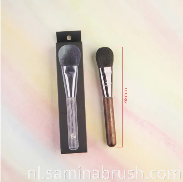 Contour Brush